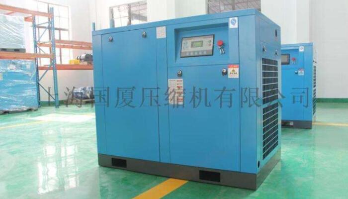 200公斤空壓機(jī) 200公斤空壓機(jī)